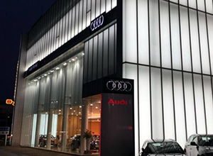 Audi Approved Automobile 姫路