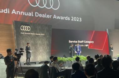 audi_award2023