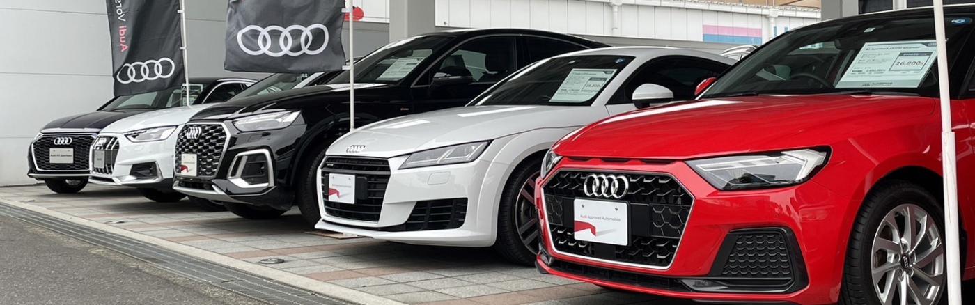 ａｕｄｉ ａｐｐｒｏｖｅｄ ａｕｔｏｍｏｂｉｌｅ有明 中古車なら カーセンサーnet