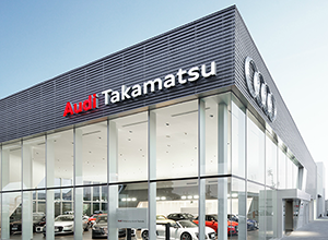 Audi Approved Automobile 高松