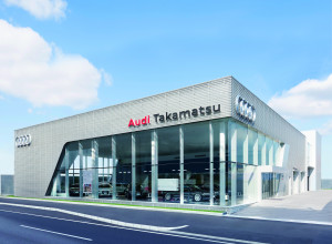 Audi 高松