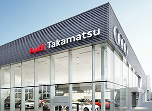 audi-app_takamatsu