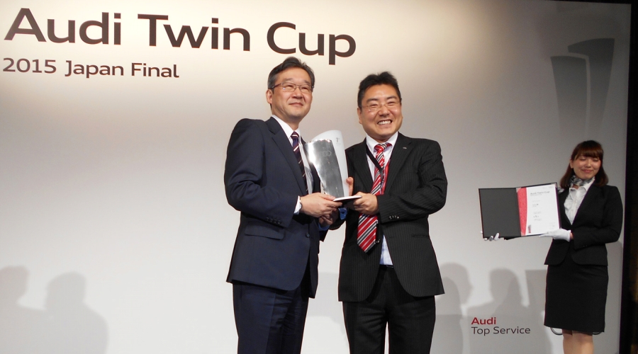 Audi山陰  吉村彰洋が日本一に輝く！「Audi Twin Cup Japan Final」