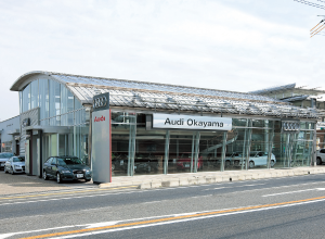 Audi 岡山